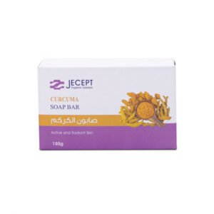 صابونه الكركم 150 جرام من جي سيبت