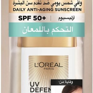 لوريل باريس واقي شمسي الأشعة  فوق البنفسجية  مضاد للشيخوخة من ديفيندر شاين كونترول بعامل حماية من الشمس 50 50 مل