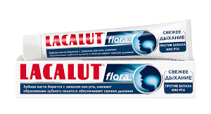 معجون اسنان لاكالوت فلورا 75 مل
