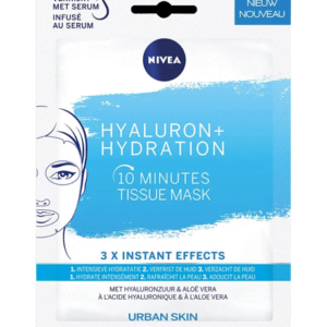 نيفيا قناع فائق الترطيب مع حمض الهيالورنيك والألوفيرا  20 مل