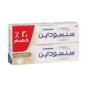سنسوداين مجموعة معجون أسنان عناية متعددة وتبييض الأسنان 2 × 75 مل