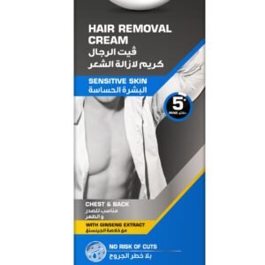 فيت كريم لازالة الشعر بخلاصة الجنسنغ للبشرة الحساسة للرجال 100 مل