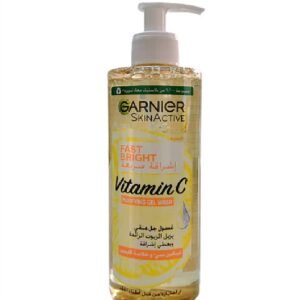 غارنييه غسول جل منقي اشراقة سريعة 400 مل