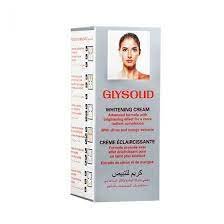 جليسوليد كريم تبييض 50 مل