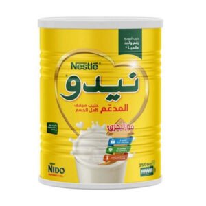 نيدو حليب بودرة كامل الدسم مدعم 2500 غم