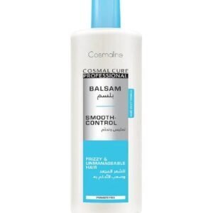 كوزمال كيور برو بلسم بلسم للتحكم في نعومة الشعر 500 مل