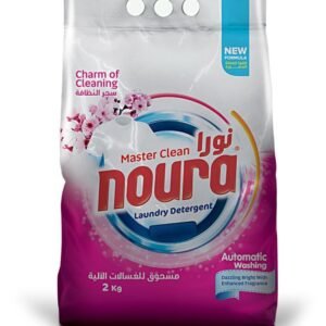 نورا  مسحوق غسيل سحر النظافة 1800غ